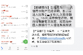 醴陵对付老赖：刘小姐被老赖拖欠货款